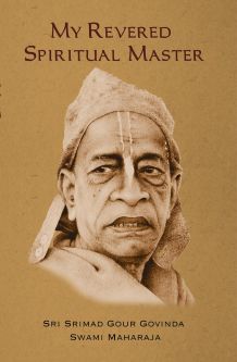 My Revered Spiritual Master